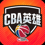 88体育官网版app特色