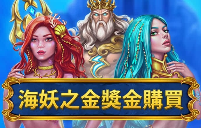 亚娱体育